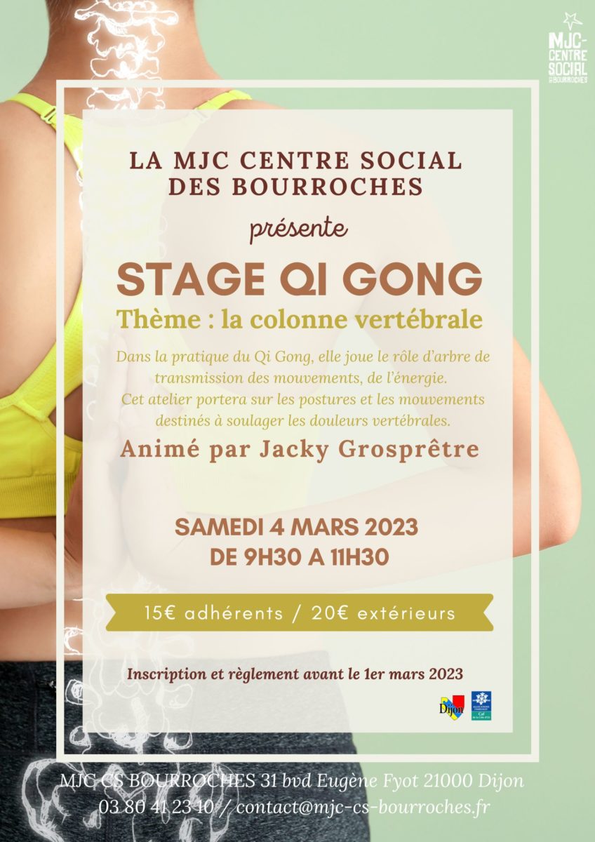 Qi Gong : “La colonne vertébrale”